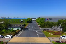 芜湖湾沚：从小作坊到“小巨人”图片