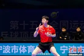马龙说希望在全运会尽最大努力图片