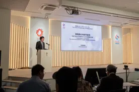 世博会博物馆拉起国际“群聊”，探讨文化力量如何推动可持续发展图片