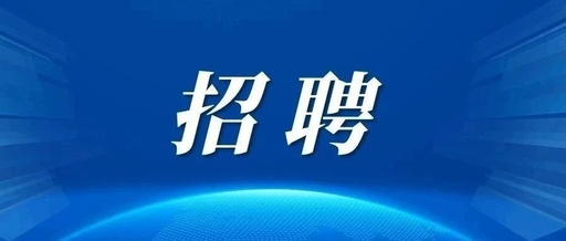 狂欢季开启，今夏必打卡“圣地”