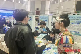 ​芷江：招才引才高校行，助力人岗“双向奔赴”图片