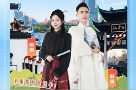 共赴财富之约，南银理财第三届“616理财节”来袭！图片