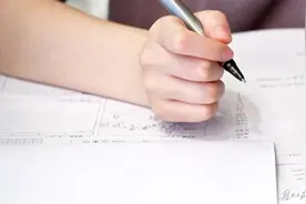 强基计划新变！数学高分可破格入围，释放了什么信号？图片