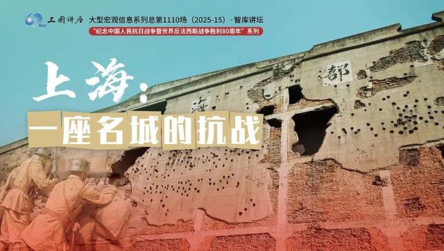 讲座预告｜中美欧绿色能源产业的历史比较与启示