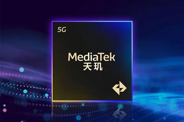 联发科次旗舰芯片9500e正在来的路上，对标高通骁龙8 Gen5！
