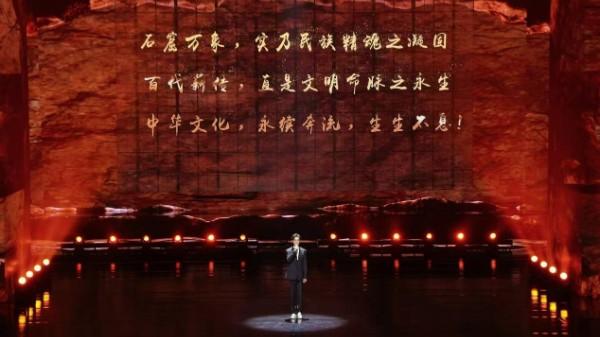 2025微博文化之夜落地郑州 年度文化盛宴激活城市发展新动能