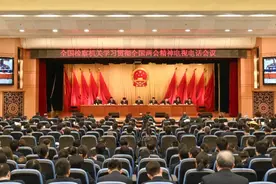 最高检：用法治方式稳定社会预期、提振市场信心图片