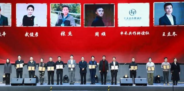 打开贵州这本书——贵州省博物馆2025年全民阅读之旅