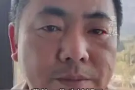 结婚16年3娃非亲生当事人称：曾有人出15万 让我别发声，女儿说我不是好爸爸图片
