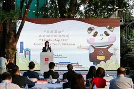 “天府菜油”开展首次境外推介！第一站来到泰国图片