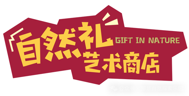 内含福利！江宁这个主题乐园月底开放→