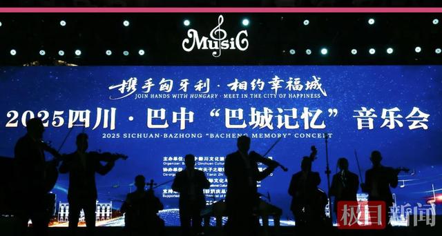 极目看中国|避暑客潮涌巴中，游客热捧“南方的北方，北方的南方”