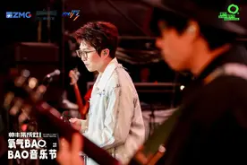 “嵊”秋的第一场音乐节，音乐给的快乐可以如此简单图片