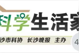 为什么一紧张就想跑厕所？原来是肠道在耍小性子图片