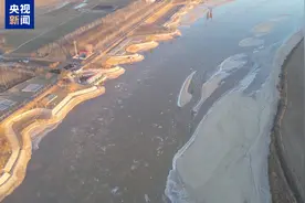 黄河山东段出现本年度第三次流凌图片