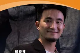 2024“黔”行有我丨“村T”，秀出我的“国际范”图片