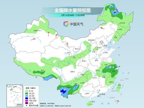 江苏重庆云南等地局部有暴雨