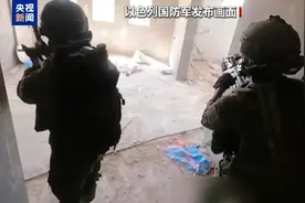 以军摧毁加沙隧道 卡桑旅伏击以军士兵图片