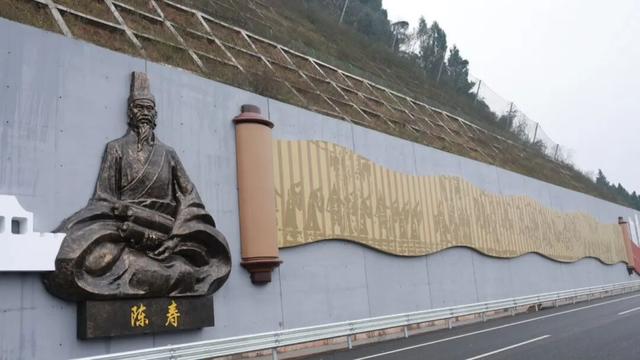 成南高速，一条流动的文化长廊