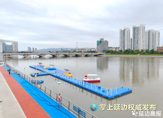 延吉将添文旅新项目 水上观光享清凉夏季