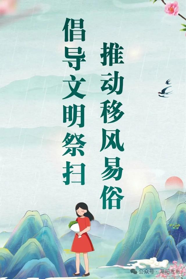 “广东年味・世界共享 请到广东过大年”新春活动即将拉开序幕！