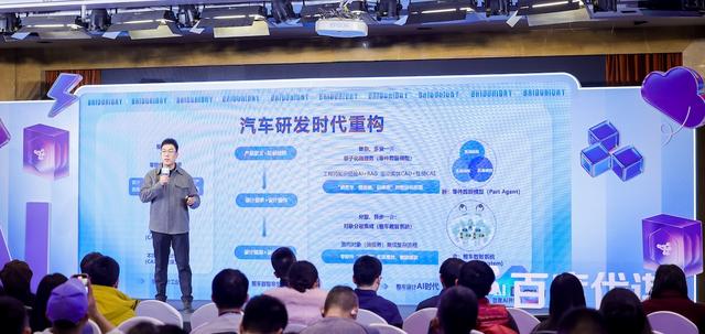 除了搞无人驾驶，AI还能让车跑得更远了？