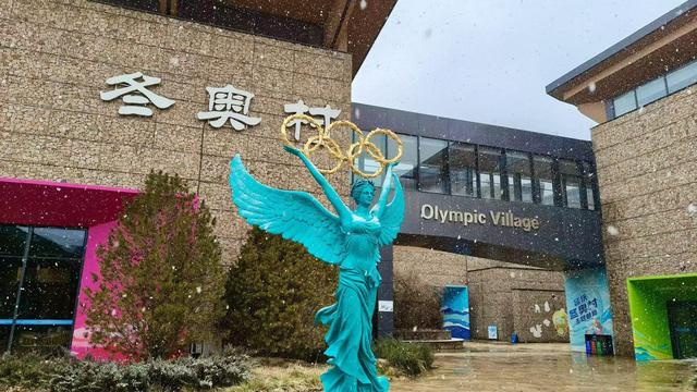 立冬节气，北京山区下雪啦！这里雪花纷纷扬扬，屋顶都白了