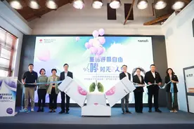 CSR周刊：珀莱雅上线母亲节特别策划，伊利启动“笑容守护计划”图片