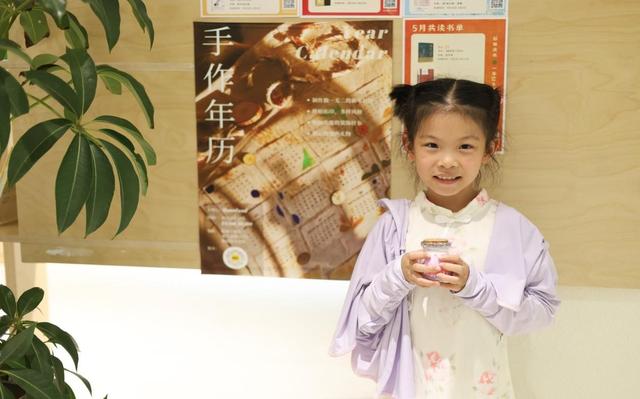 职工亲子共赴宋韵之旅 南星街道总工会“书香宋韵·德寿宫文化寻踪”活动圆满落幕