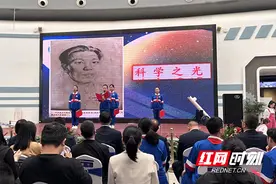 走，假期去省科技馆里寻找“科学梦”图片