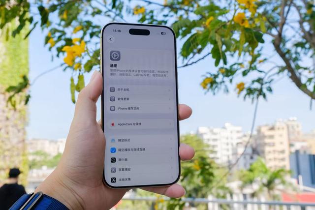 iPhone Air上手：苹果这次将手机做成了艺术品