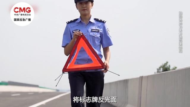 自驾出行安全指南 出发前必看→