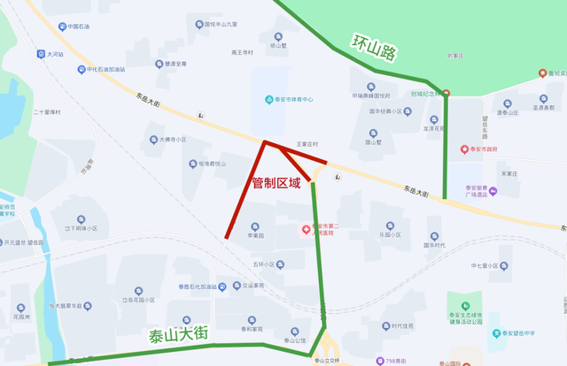 倒计时3天！泰安“青春之城”演唱会详细出行攻略来了