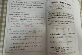 “教”以潜心，“研”以致远——灞桥区宇航小学“晨曦计划”新教师成长十月侧记图片
