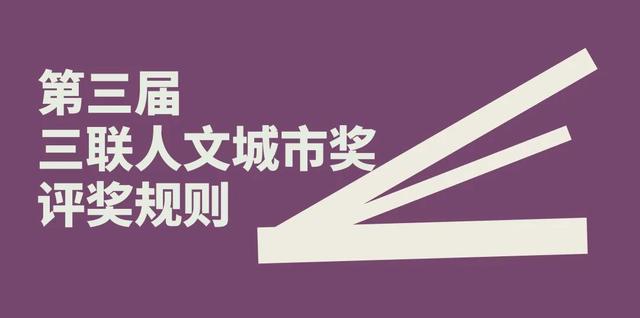 打卡点越来越多，能让人舒服溜达的地方越来越少