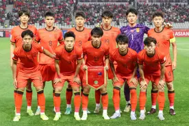 聚焦｜＂门票＂之争 U20国足欲以最强阵与沙特队“硬碰硬”图片