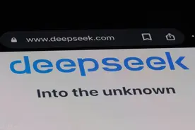 早资道丨DeepSeek下调API调用价格 2024年全球应用安装量年同比增长11%图片
