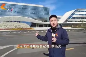 河北：空天产业多点布局图片