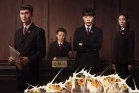 任素汐、高伟光、刘琳领衔主演 《无尽的尽头》定档5月1日开播图片