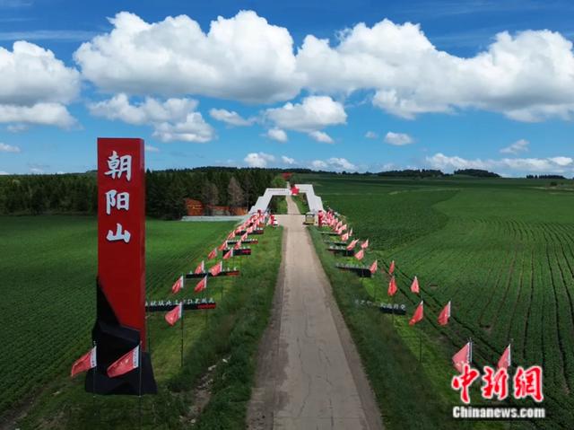 重走抗战路，一定要去一趟五大连池市！