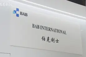 商事制度改革十年：打通小堵点 成就大进步图片