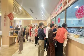 荆州市荆州区：“幸福食堂”烹出老年人“幸福滋味”图片