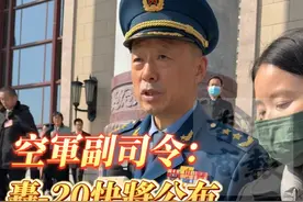 一周军评：我们需要什么样的轰20？图片