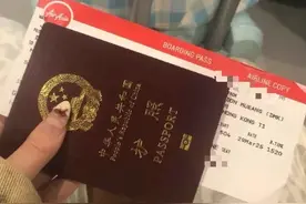 韩国一男团因地震取消泰国演唱会，疑处理不当致部分中国粉丝滞留当地图片