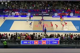 逆转塞尔维亚！中国女排拼下关键胜利图片