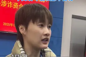 奥运冠军陈雨菲，有新身份！图片