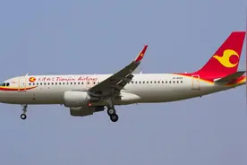 天津航空推出低价“赏月航班” 天津出港最低300元起图片