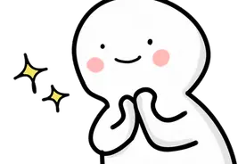 家国同庆 见证幸福｜点赞、感动、祝福！这场婚礼刷屏了图片