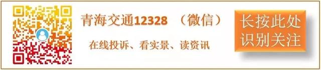 不只是路过！仙米收费站，让旅程从暖心开始！