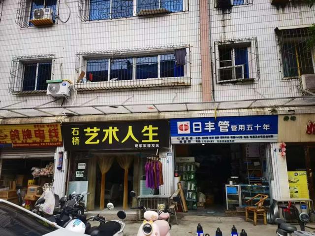 穿越龙泉山，发现一个「活的」老场镇